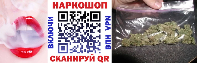 Виды наркотиков купить Медвежьегорск Бошки Шишки  Меф мяу мяу  СК  ГАШИШ 