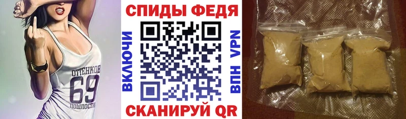 АМФ VHQ что такое наркотик Медвежьегорск