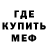 Кетамин VHQ Bohdan Korovko