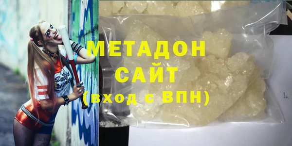 а пвп мука Уссурийск