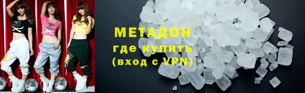 spice Кукмор