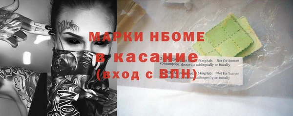 прущие крисы Лабытнанги