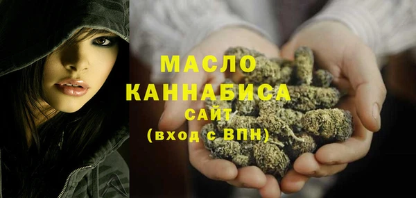 стаф Красноперекопск