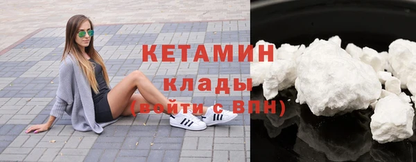 прущие крисы Лабытнанги