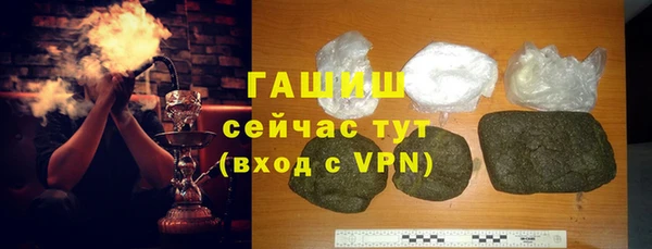 прущая мука Лагань