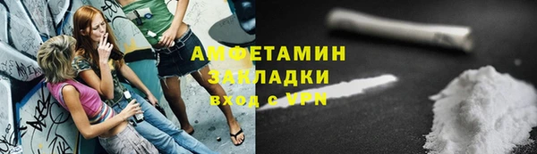 а пвп мука Уссурийск