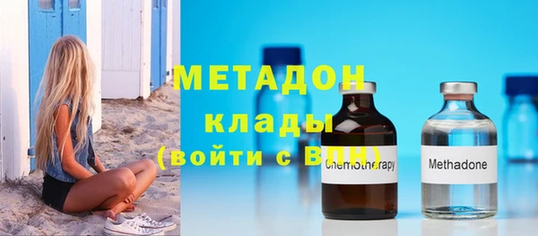 прущие крисы Лабытнанги