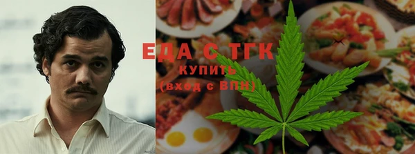 прущая мука Лагань