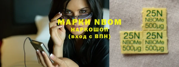 spice Кукмор