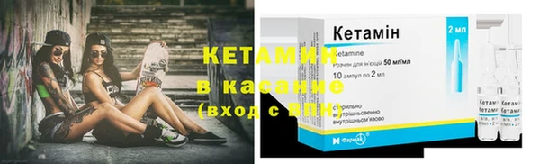 прущая мука Краснослободск