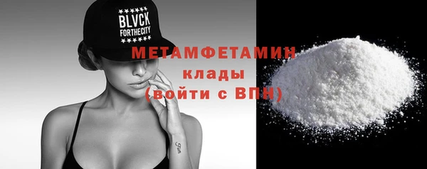 прущие крисы Лабытнанги