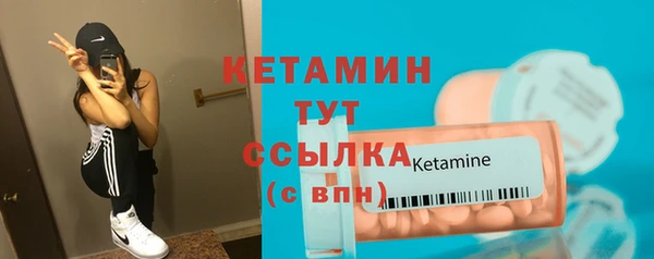 прущие крисы Лабытнанги