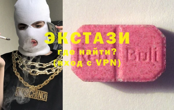 mix Краснотурьинск