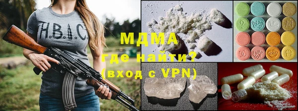 прущая мука Лагань