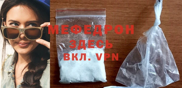 прущая мука Лагань