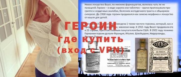 spice Кукмор