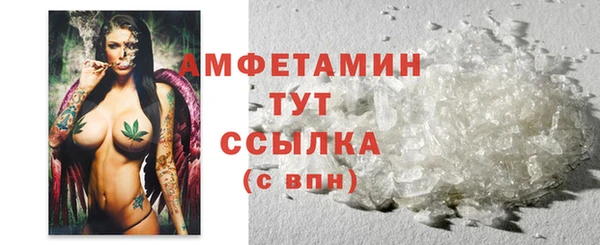 spice Кукмор