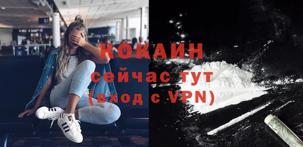 прущая мука Лагань