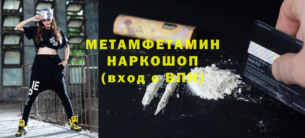 spice Кукмор