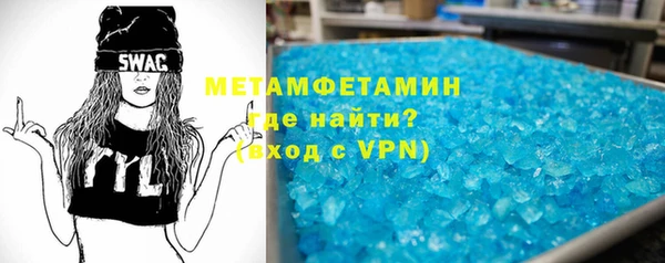 прущая мука Лагань