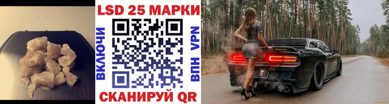 где купить наркотик  Медвежьегорск  Лсд 25 экстази ecstasy 