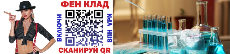 как найти наркотики  Медвежьегорск  Первитин Methamphetamine 