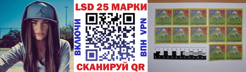 Наркотические марки 1,5мг Медвежьегорск