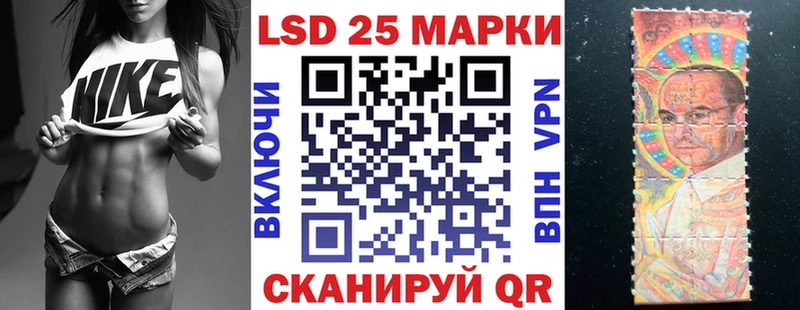Наркотические марки 1,5мг  площадка телеграм  Медвежьегорск 