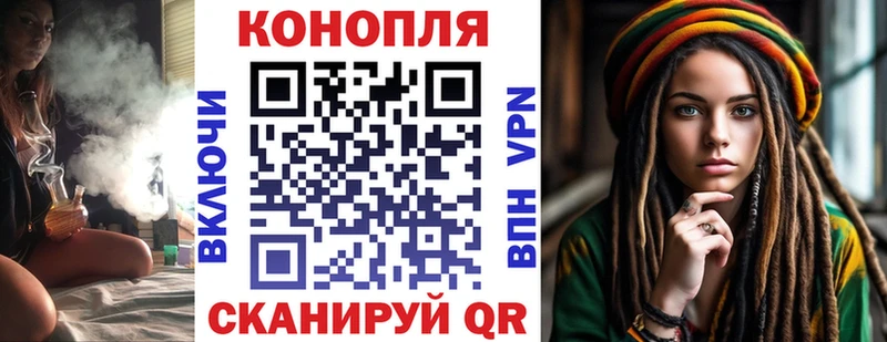 где найти наркотики  Медвежьегорск  Шишки марихуана Amnesia 